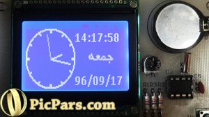 نمایشگر ساعت آنالوگ با AVR